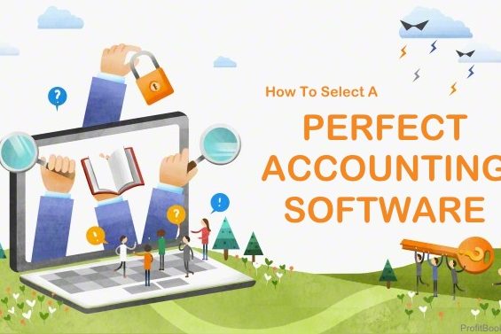 How to select an accounting software
