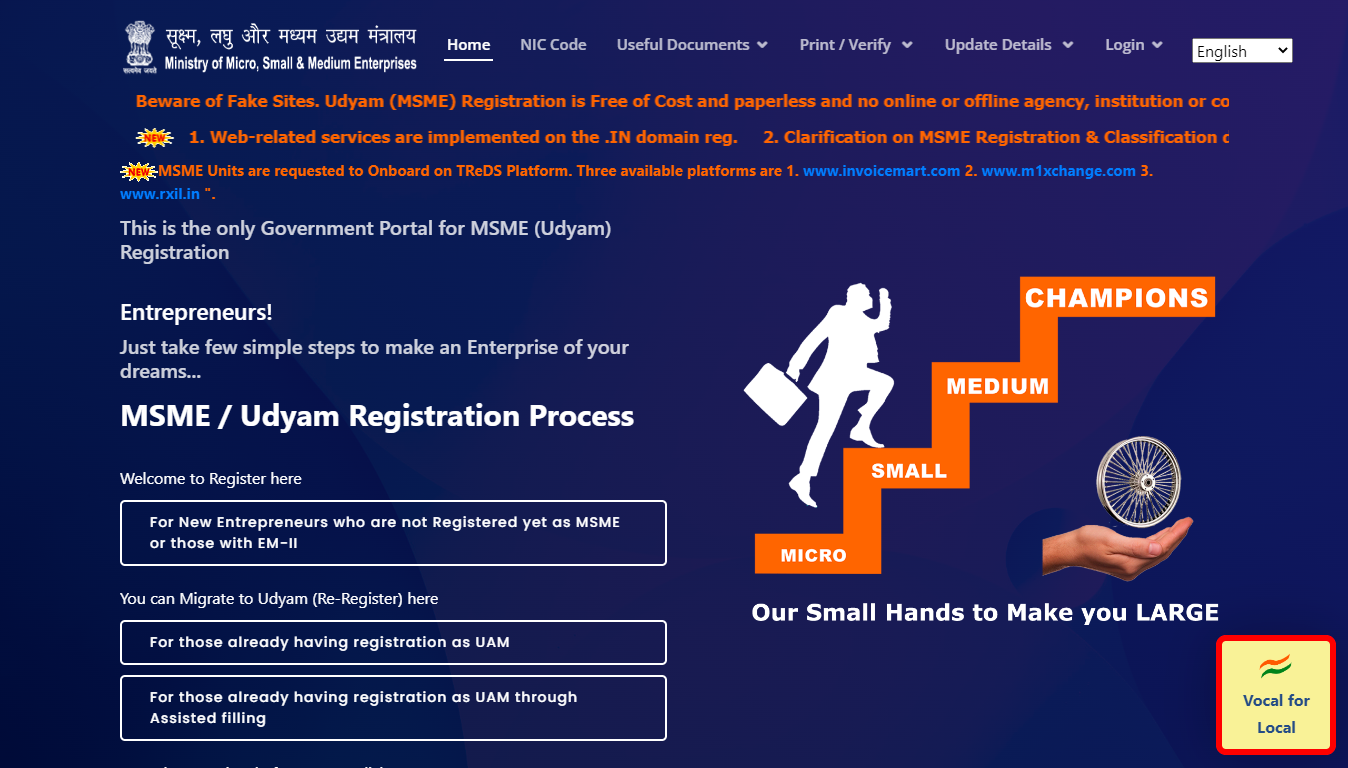 MSME Udyam Registration Official Website